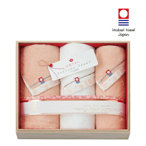 ސ ^I imabari toweli^Ij ؔ ~ ^IZbgyoYj jȂǂ̂jԂɁzyoYj Ԃ ԗ wj iwj jzy