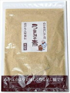 送料無料 樽の味 うまみの素 (追い足し用糠) 200g×10袋