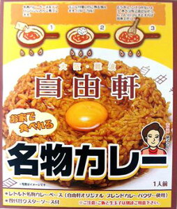  guRvJ[200g×10