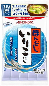  ̑f ق񂾂 肱 8g(XeBbN7{)×20