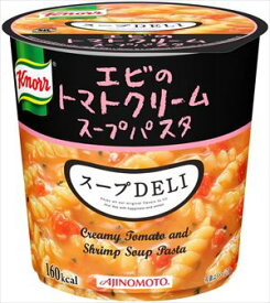 送料無料 味の素 クノール スープDELI エビのトマトクリームスープパスタ カップ 1食41.2g×12個