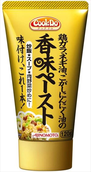 送料無料 北海道、沖縄、離島は1250円頂戴します。 送料無料 味の素 CookDo香味ペースト 塩 120g×15個