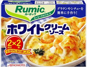 送料無料 味の素 Rumic ホワイトクリームソース 48g×10個