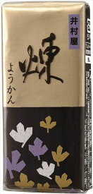 送料無料 井村屋 ミニようかん 煉 58g ×40個