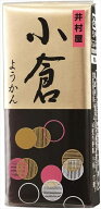 送料無料 井村屋 ミニようかん 小倉 58g×60個