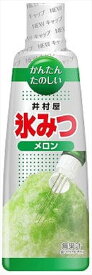 送料無料 井村屋 氷みつメロン 330g×12本