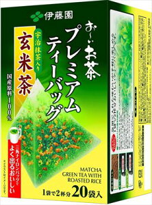  ɓ ` v~AeB[obO F茺Ē 20ܓ×16