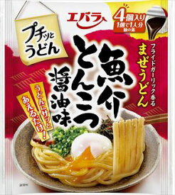 送料無料 エバラ プチッとうどん 魚介とんこつ醤油味 (22g×4P) ×24袋