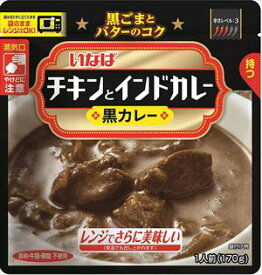 楽天市場 いなば カレー 黒カレーの通販
