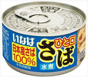  Ȃ Ђƌΐ 115g×24