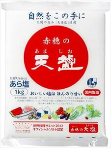 ԕ̓V 1kg×5