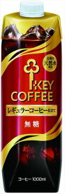 送料無料 キーコーヒー リキッドコーヒー 天然水 無糖 テトラプリズマ 1L×6本
