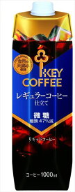 送料無料 キーコーヒー リキッドコーヒー 天然水 微糖 テトラプリズマ 1L×12本