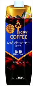 送料無料 キーコーヒー リキッドコーヒー 天然水 微糖 テトラプリズマ 1L×6本