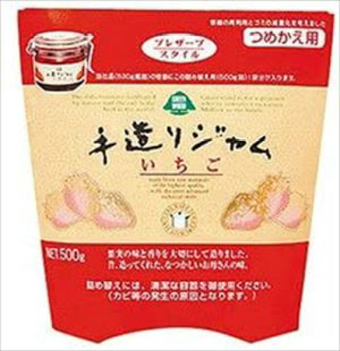 楽天市場】送料無料 GREEN WOOD(グリーンウッド) 手造りジャム いちご つめかえ用 500g×6袋入 : 御用蔵 大川 楽天市場】送料無料 GREEN WOOD(グリーンウッド) 手造りジャム いちご つめかえ用 500g×6袋入 : 御用蔵 大川