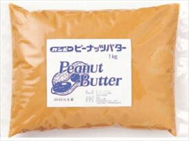 送料無料 ピーナッツバター(無糖) 1kg　ネコポス