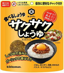  LbR[}Hi TNTN傤 90g×24