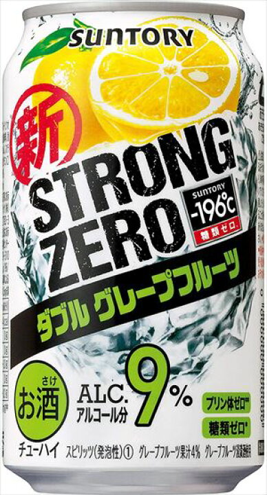 楽天市場】送料無料 サントリー-196℃ ストロングゼロ ダブルグレープフルーツ チューハイ 350ml×24本 : 御用蔵 大川 楽天市場】送料無料 サントリー-196℃ ストロングゼロ ダブルグレープフルーツ チューハイ 350ml×24本 : 御用蔵 大川
