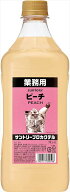 送料無料 サントリー プロカクテル ピーチ コンク リキュール 1800ml×2本