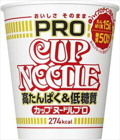 楽天市場 カップヌードルpro 24個の通販