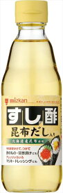 送料無料 ミツカン すし酢 昆布だし入り 360ml×10本