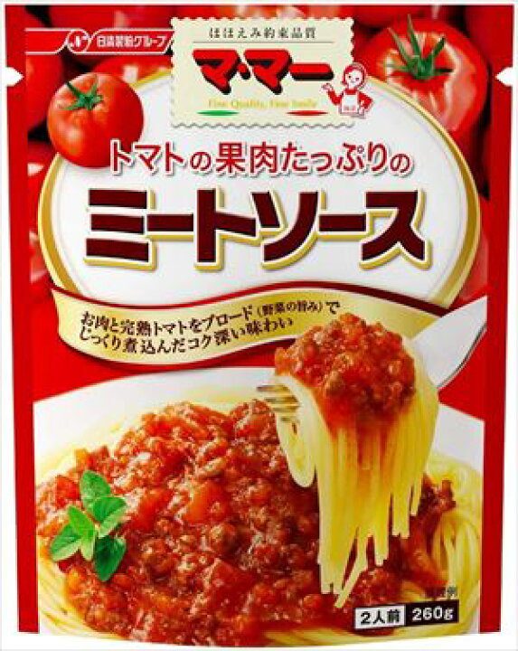 楽天市場】送料無料 日清フーズ マ・マー トマトの果肉たっぷりのミートソース 260g×6個 : 御用蔵 大川 楽天市場】送料無料 日清フーズ マ・マー トマトの果肉たっぷりのミートソース 260g×6個 : 御用蔵 大川