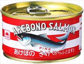 送料無料 マルハニチロ あけぼの 鮭水煮 180g×24缶