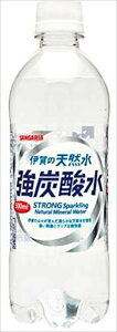  TKA ɉ̓VR Y_ 500ml × 48{