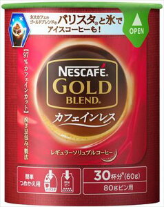  lXJtF S[huh JtFCX GR&VXepbN 60g×12