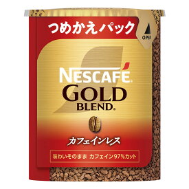 送料無料 ネスカフェ ゴールドブレンド カフェインレス エコ&システムパック 60g×6個