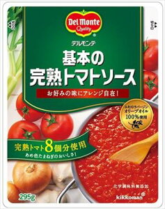  LbR[} {̊ng}g\[X 295gpE`×16