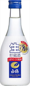    ˂𐶒 { Ɍ180ml×12{
