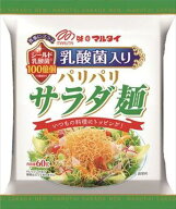 送料無料 マルタイ パリパリサラダ麺 60g×12個