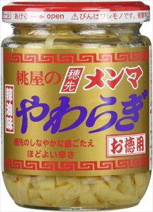 �������� ���� ��惁���}���炬�����p 210g×12��