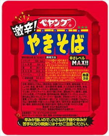 送料無料 まるか食品 ぺヤング 激辛やきそば 118g×36個