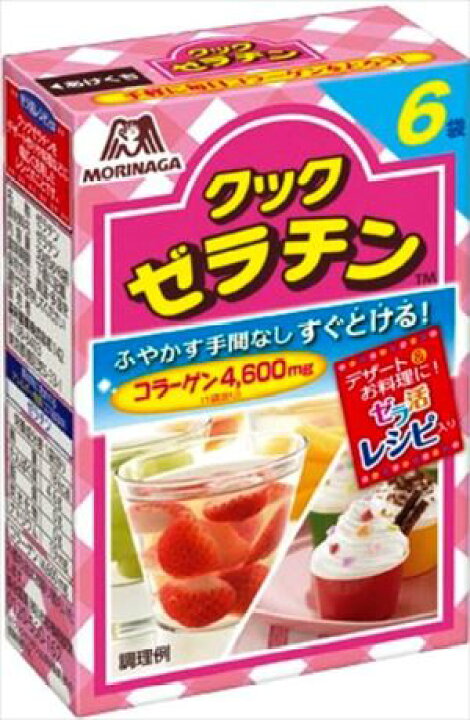 楽天市場】送料無料 森永製菓 クックゼラチン (5g×6袋入)×6箱 : 御用蔵 