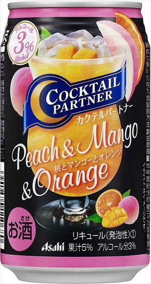送料無料 北海道 沖縄 離島は1250円頂戴します 卓越 アサヒ 訳あり商品 缶 350ml×48本 カクテルパートナー 桃とマンゴーとオレンジ