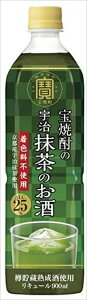  Ē̉F̂ 25x 900ml×2{