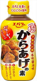 送料無料 エバラ からあげの素 220g×12本