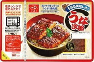 送料無料 一正蒲鉾 うなる美味しさ うな次郎 長持ちパック (2枚入り)×6個 クール