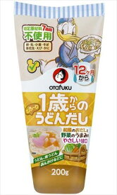 送料無料 オタフクソース 1歳からのうどんだし 200g×12本