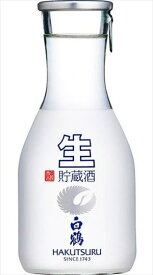 送料無料 白鶴 上撰 生貯蔵酒 180ml瓶×20本 日本酒 清酒