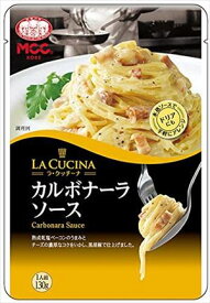 送料無料 ラ・クッチーナ カルボナーラソース 130g×40個