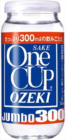 大関 ワンカップジャンボ 300ml×20本 日本酒 兵庫県