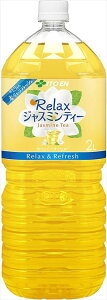 ɓ Relax WX~eB[ 2L×12{ CS