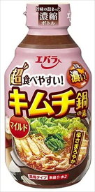 送料無料 エバラ食品 キムチ鍋の素 マイルド 300ml×12本