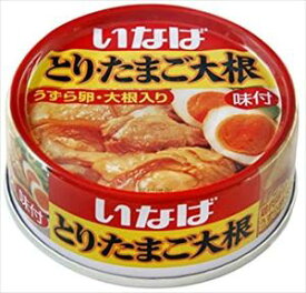 送料無料 いなば とりたまご大根 75g×24個