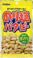 送料無料 稲葉ピーナツ のり塩バタピー 35g×6個 ネコポス