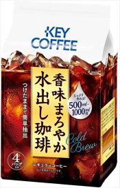 送料無料 キーコーヒー 香味まろやか水出し珈琲 4P入×12個