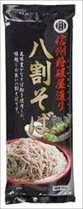  ˗Ly MB  250g×20